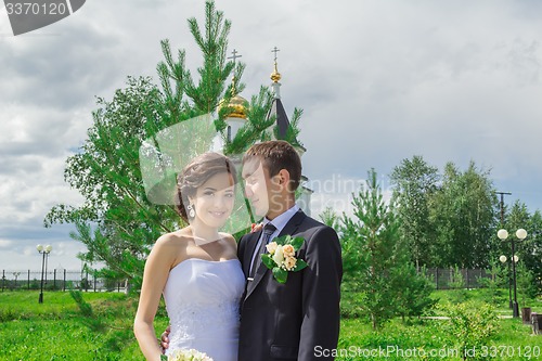 Image of Portrait of the bride and groom   