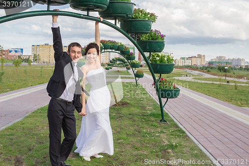 Image of Portrait of the bride and groom   
