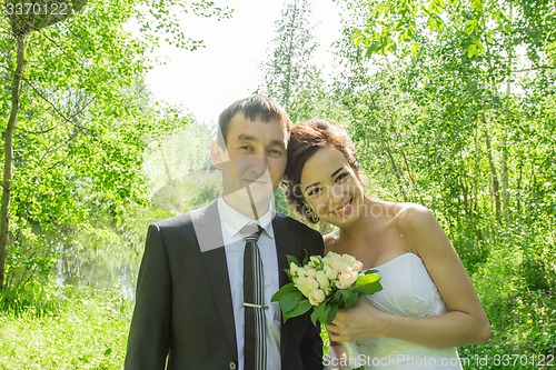 Image of Portrait of the bride and groom 