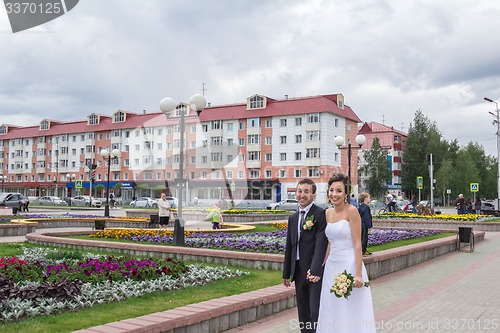 Image of Portrait of the bride and groom   