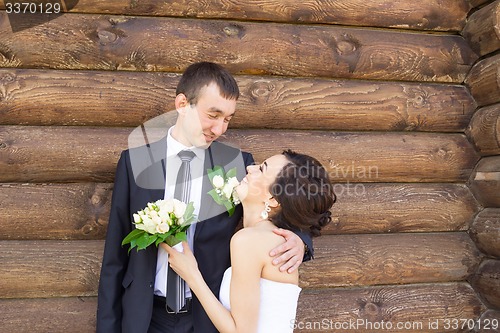 Image of Portrait of the bride and groom   