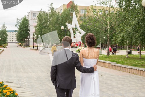 Image of Portrait of the bride and groom   