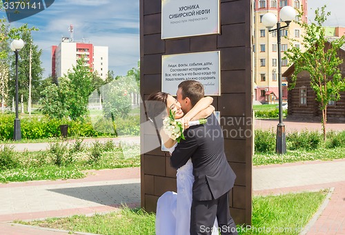 Image of Portrait of the bride and groom   