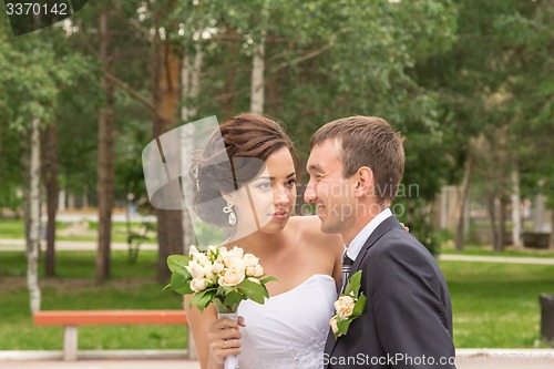 Image of Portrait of the bride and groom   