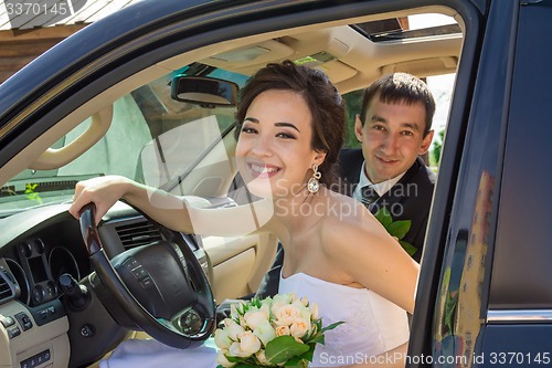Image of Portrait of the bride and groom 