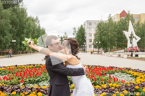 Image of Portrait of the bride and groom   