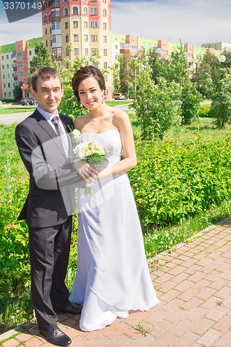 Image of Portrait of the bride and groom   