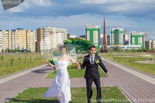 Image of Portrait of the bride and groom   