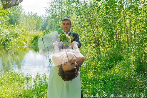 Image of Portrait of the bride and groom   