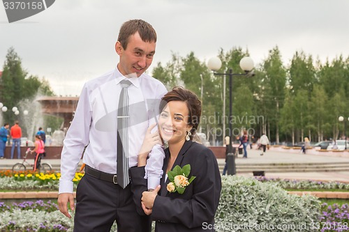 Image of Portrait of the bride and groom 