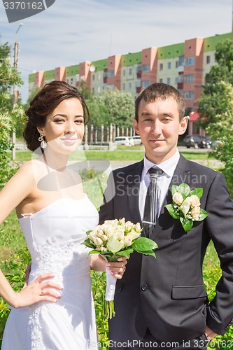 Image of Portrait of the bride and groom   