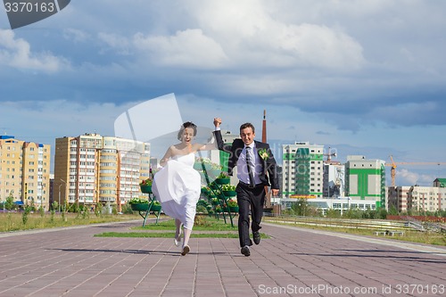 Image of Portrait of the bride and groom   