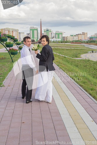 Image of Portrait of the bride and groom   