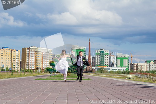 Image of Portrait of the bride and groom   