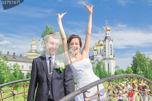 Image of Portrait of the bride and groom   
