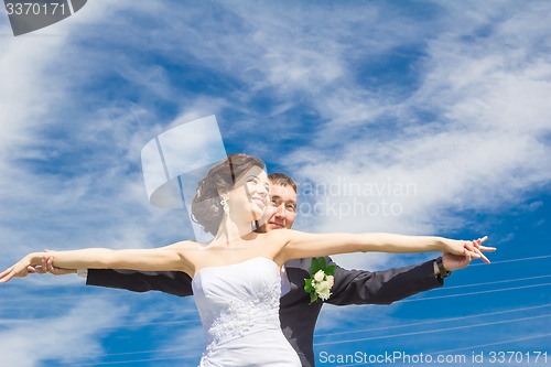 Image of Portrait of the bride and groom   