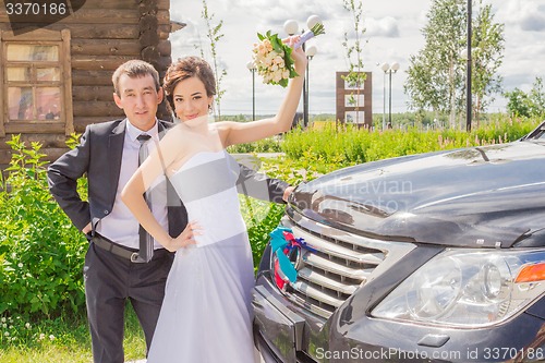 Image of Portrait of the bride and groom   