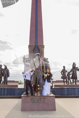 Image of Portrait of the bride and groom   