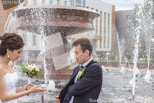 Image of Portrait of the bride and groom   