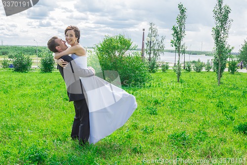 Image of Portrait of the bride and groom 