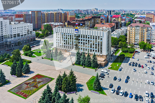 Image of Bird eye view on Tyumen city administration.Russia