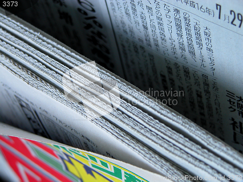 Image of Newspapers Stand