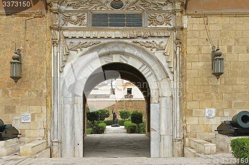 Image of Military Museum Cairo