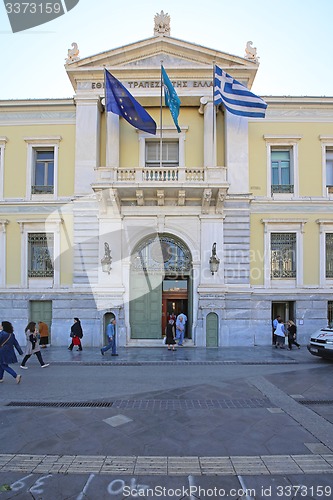 Image of National Bank of Greece