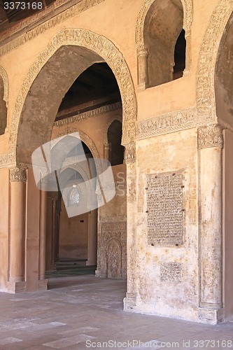 Image of Mosque of Ibn Tulun