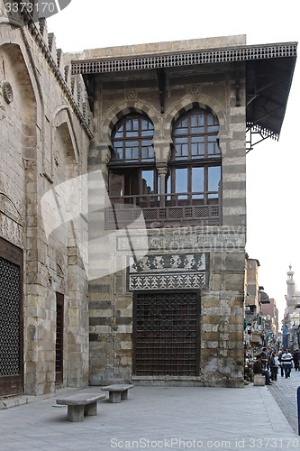 Image of Khan el Khalili