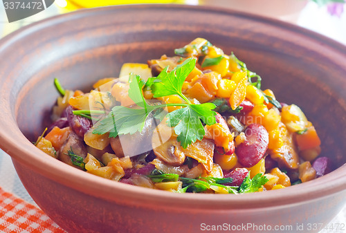 Image of baked vegetables