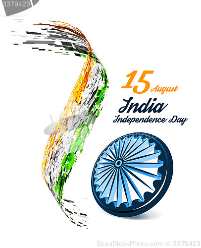 Image of Indian Independence Day vector background 