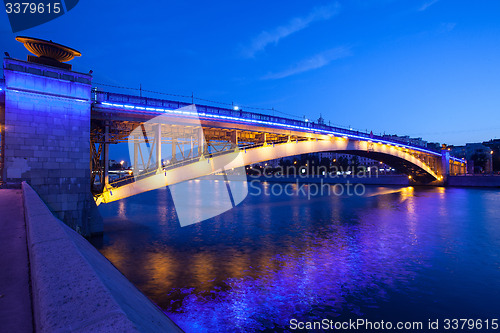Image of Night urban landscape with old Smolensky Metro Bridge in Moscow