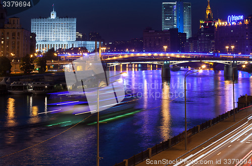 Image of Moscow, Russia, Night cityscape on the Moscow River