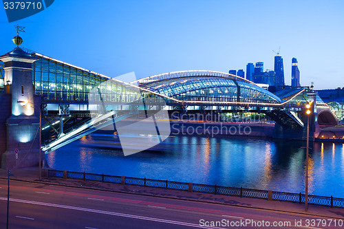 Image of cityscape of the Moscow city at night