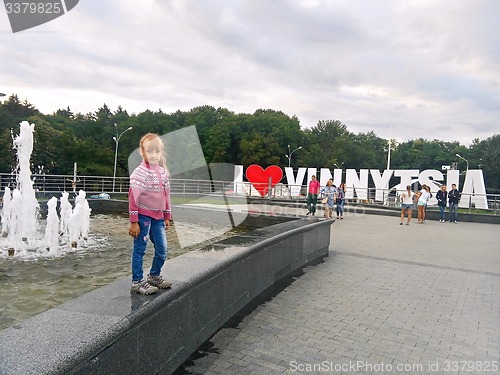 Image of People relaxing on the square in Vinnytsia, Ukraine