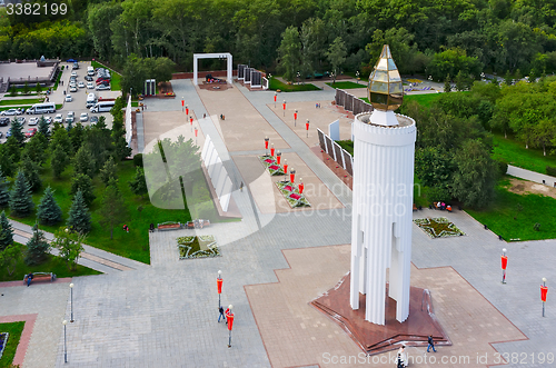 Image of Victory memorial in the Great Patriotic War. Tyumen