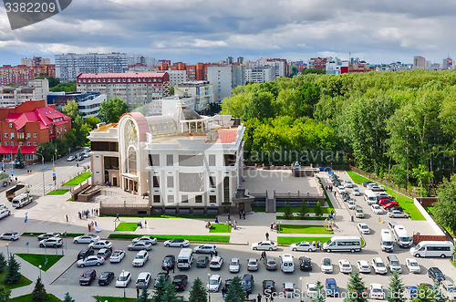 Image of Registry office. Tyumen. Russia