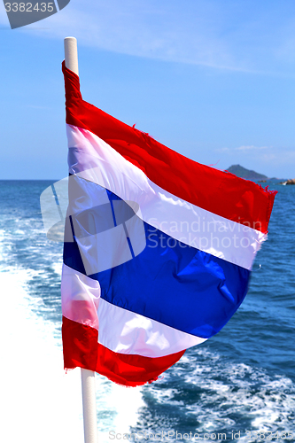 Image of waving flag  asia  kho samu bay isle    in thailand  sea 