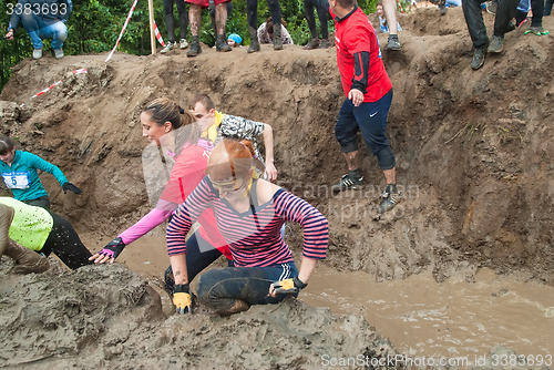 Image of Dirty cross-country race stage. Tyumen. Russia