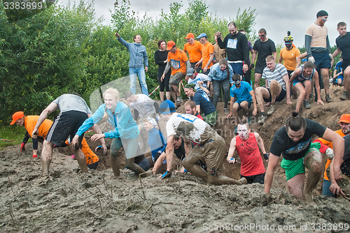 Image of Dirty cross-country race stage. Tyumen. Russia