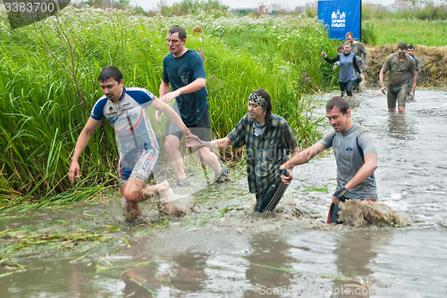 Image of Cross-country race stage. Water stage. Tyumen