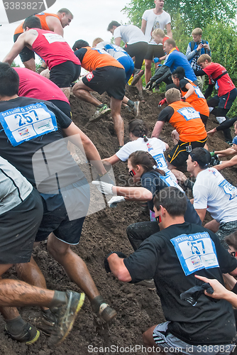 Image of Dirty cross-country race stage. Tyumen. Russia