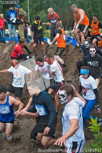 Image of Dirty cross-country race stage. Tyumen. Russia