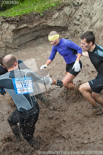 Image of Dirty cross-country race stage. Tyumen. Russia