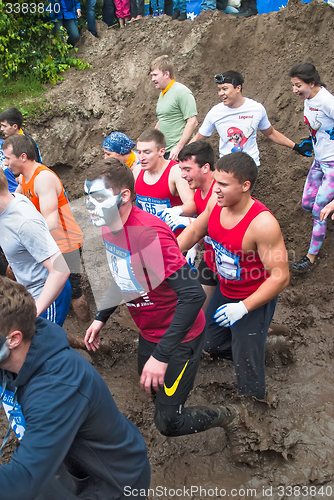 Image of Dirty cross-country race stage. Tyumen. Russia