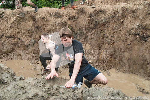 Image of Dirty cross-country race stage. Tyumen. Russia