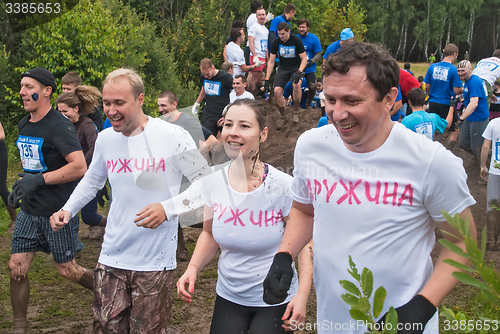 Image of Dirty cross-country race stage. Tyumen. Russia