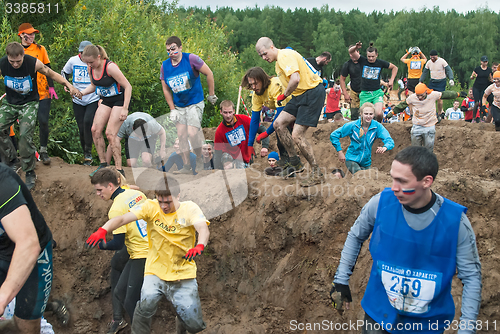 Image of Dirty cross-country race stage. Tyumen. Russia