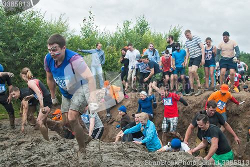 Image of Dirty cross-country race stage. Tyumen. Russia